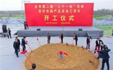 生活需要仪式的演讲稿5篇