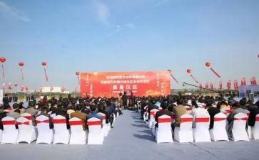 90阅兵仪式作文优质7篇