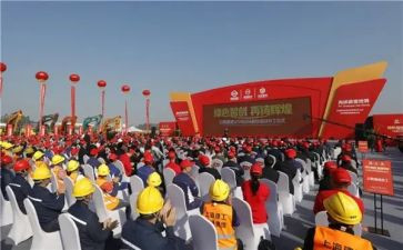 仪式性演讲稿精选7篇