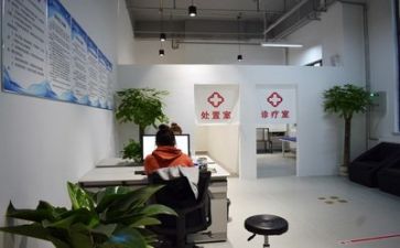 医务组年度工作计划8篇
