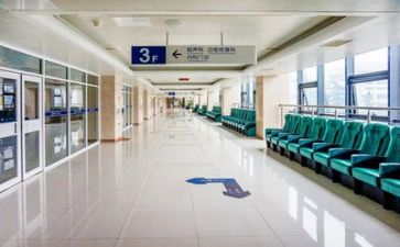 医院工作计划2023通用7篇