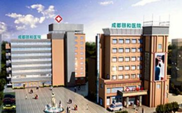 去医院工作计划参考5篇