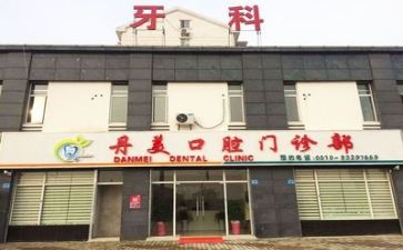 医院出纳工作总结个人总结7篇