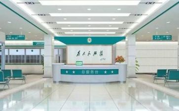 医院个人自我总结5篇
