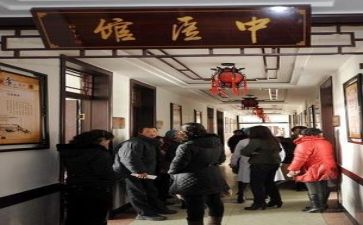 医院工作的心得体会最新6篇