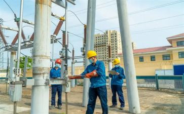 关于用电安全的演讲稿8篇
