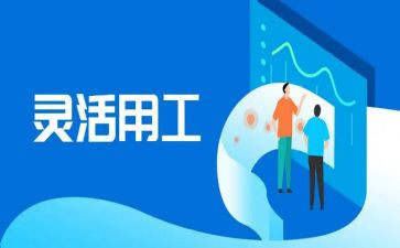 通用工作计划范文精选8篇