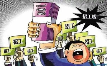 通用工作计划优质7篇