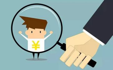企业用人劳动合同7篇