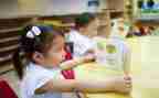 幼儿园安全自查报告参考6篇