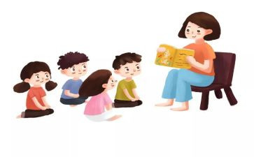 幼儿教师网络学习心得体会6篇