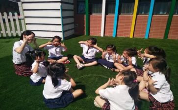 幼儿教师教育教学总结通用5篇