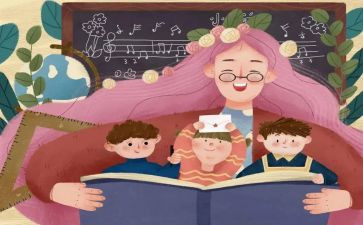 幼儿教师年度个人总结最新6篇