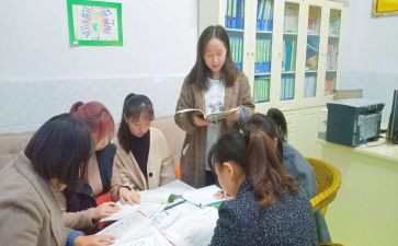 个人总结幼儿园教师个人总结优质8篇