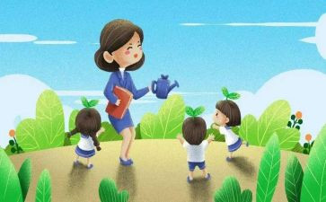 个人总结幼儿园教师个人总结推荐8篇