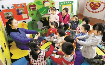 幼儿园教师年度工作总结2023优秀5篇