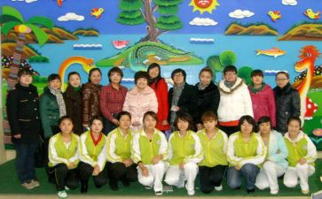 幼儿园教师个人述职报告模板6篇