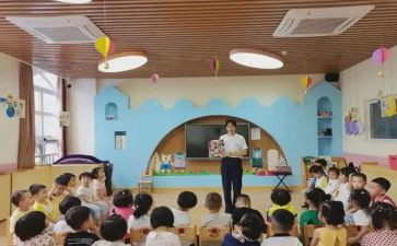 个人总结幼儿园教师个人总结优秀7篇