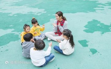 幼师思与行心得体会推荐8篇