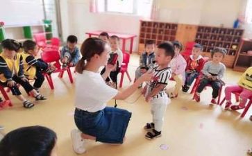 幼师月心得体会推荐8篇