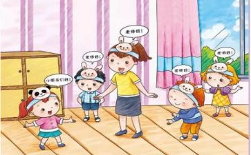 幼师简短心得体会6篇