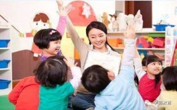 男幼师工作计划5篇