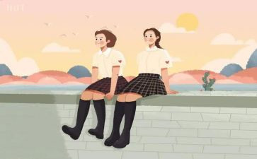 致友谊演讲稿8篇