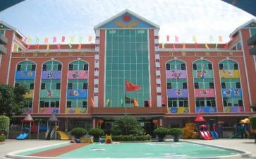 园长辞职报告范文5篇