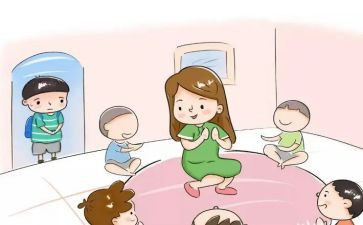 园长工作心得7篇