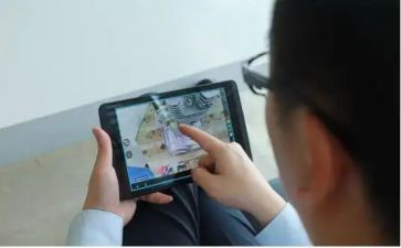 远程工作计划5篇