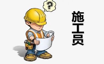 员工对公司的讲话稿优秀7篇