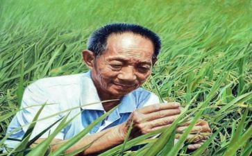 对袁隆平的演讲稿6篇