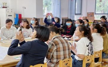 幼儿园园所工作计划参考5篇
