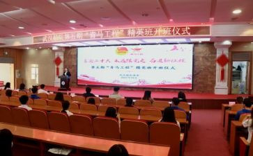 院团委个人工作计划通用7篇