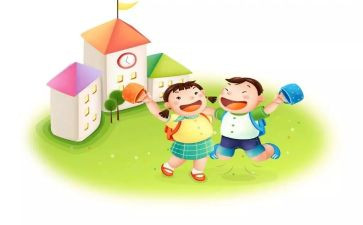 园务管理工作总结5篇