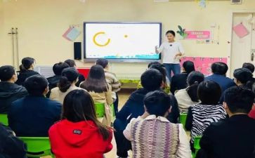 园务计划的重点工作计划参考8篇