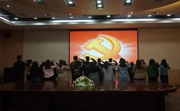 大学生预备党员写思想汇报优秀8篇