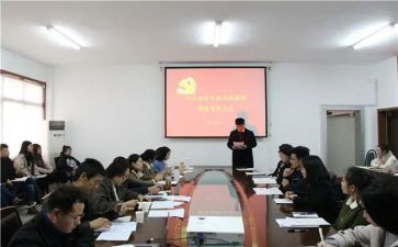 2023预备党员大学生思想汇报参考8篇