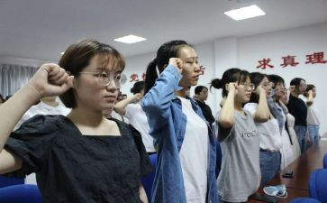 医学生预备党员思想汇报范文5篇