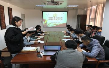 大学生预备期的思想汇报5篇