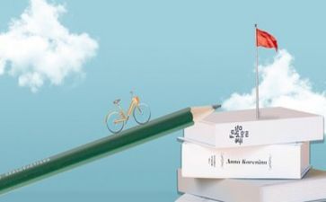 阅读心得300字5篇