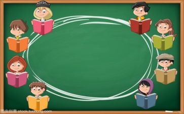 局阅读工作计划5篇