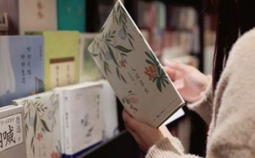 阅读与工作计划8篇
