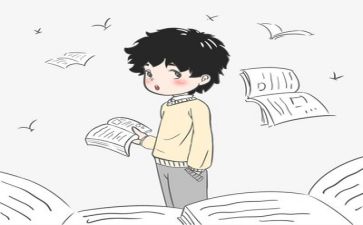 阅读星演讲稿参考6篇