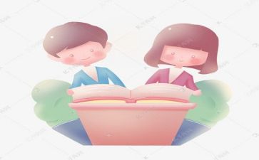 阅读会演讲稿6篇