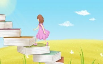 浅阅读与深阅读作文模板7篇