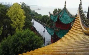 登岳阳楼记教案5篇
