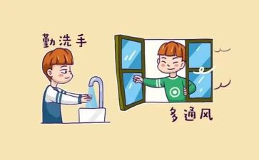 小学预防校园欺凌主题班会教案7篇