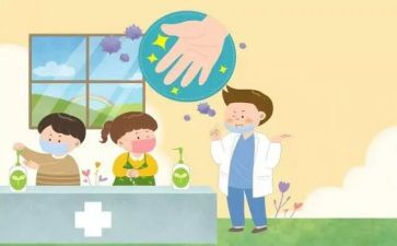 预防溺水珍爱生命演讲稿6篇