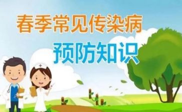 预防接种室个人总结8篇